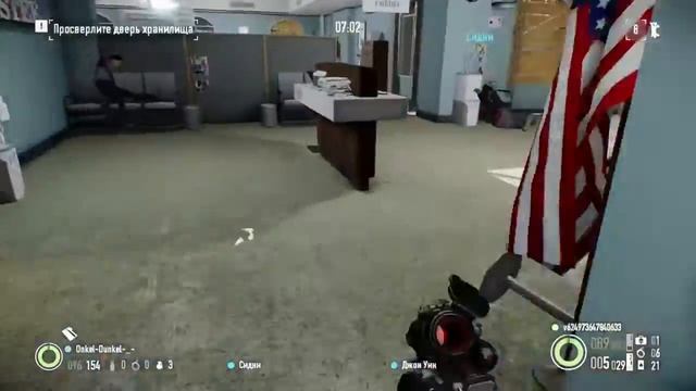 PAYDAY 2 PS4 Геймплей часть #1 смотреть онлайн