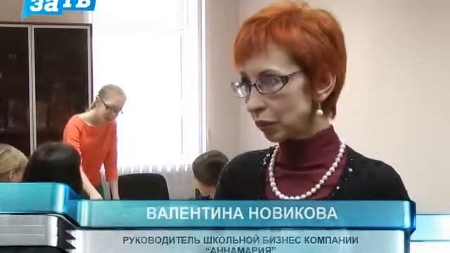 Startap Konferenciya - ANONS смотреть онлайн