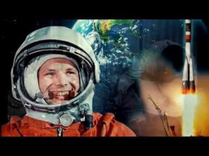 О первых шагах к триумфу отечественной космонавтики...