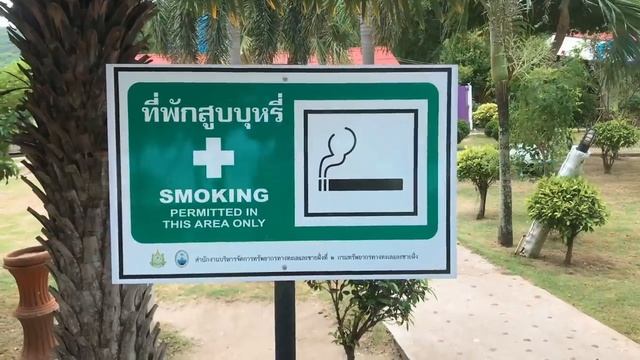 Паттайя. Военный пляж. Таиланд 2018. Pattaya life смотреть онлайн