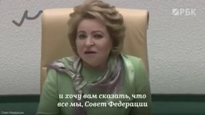 Возвращение Сулеймана Керимова в Совет Федерации