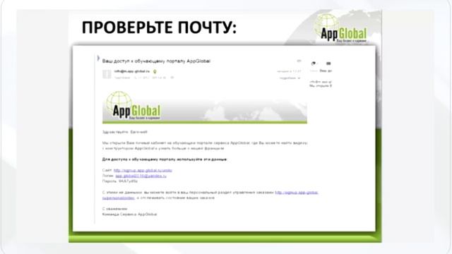 Мобильные приложения. Заработок.