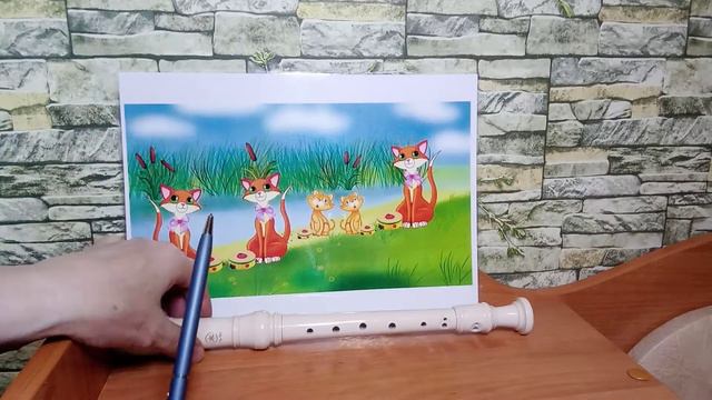 63. Блокфлейта для начинающих. Давайте-ка вместе! Давайте как я! смотреть онлайн