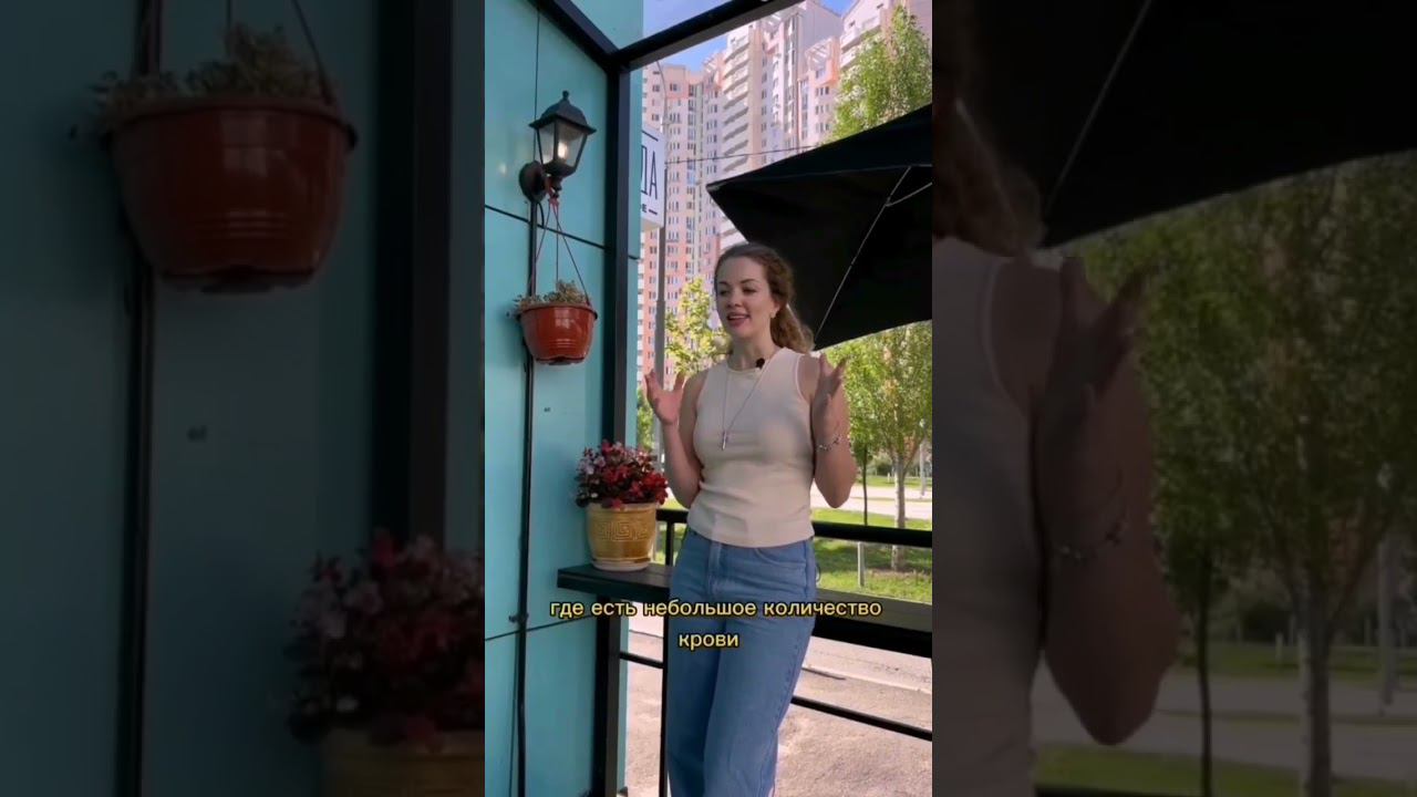 Источники заражения паразитами. смотреть онлайн