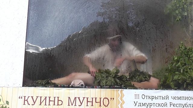 Чопик Дмитрий- Победитель открытого Чемпионата Удмуртской Республики по искусству парения 2018 смотреть онлайн
