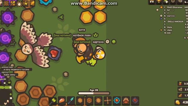 играю в taming.io (часть 6) смотреть онлайн