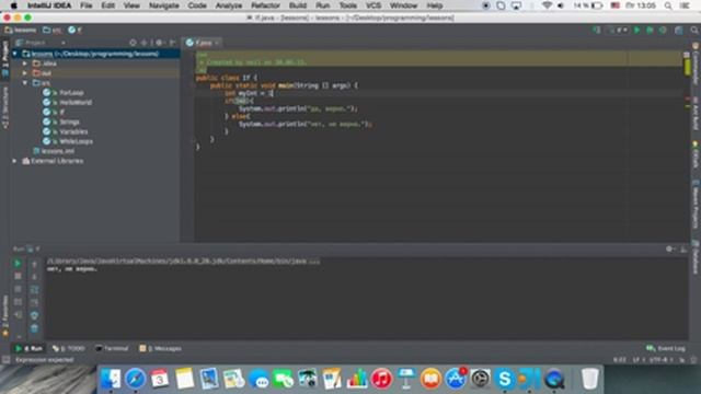 Java для начинающих. Урок 6: Условный оператор if. смотреть онлайн