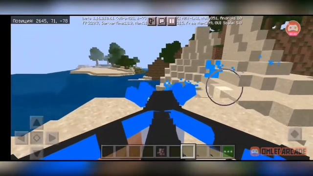 •лучший мод | на лазерные пушки | из free fire• смотреть онлайн