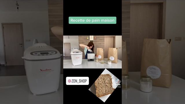 Recette de pain dans la machine à pain moulinex смотреть онлайн