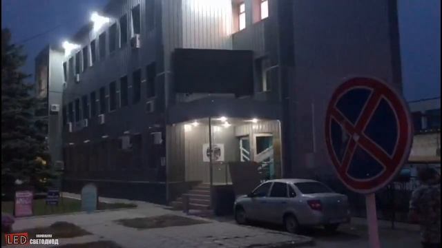 Уличный светодиодный экран Р8 - 357см * 197см ст. Каневская смотреть онлайн