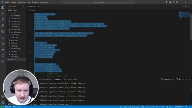 Игра на Python PyGame Zero c нуля (часть 3). Движение машин и управление смотреть онлайн