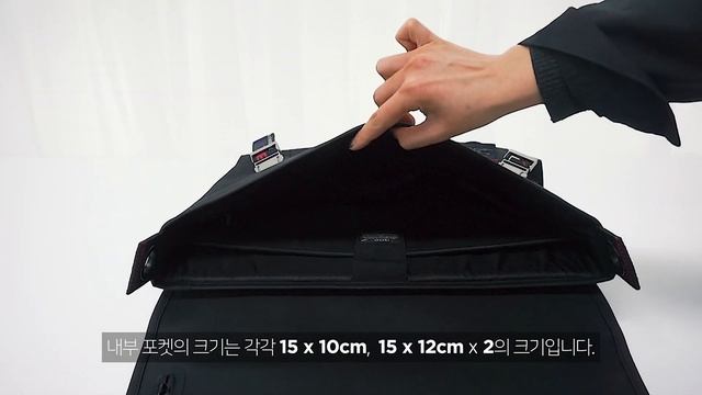 [ 리 뷰 ] ROG SLASH 메신저백 BC3500 | 데일리백 | 메신져백 смотреть онлайн