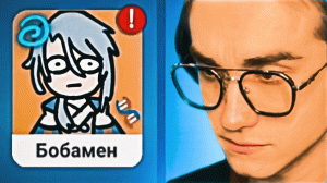 НЕ ЗАСМЕЙСЯ НА САМЫЕ СМЕШНЫЕ МЕМЫ Genshin Impact