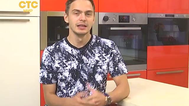 День рождения Вуди Харрельсона! смотреть онлайн