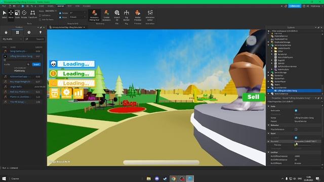Как сделать X Силу в Uncopylocked (+ бонусы)