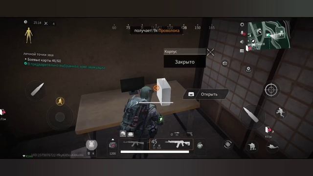 ГДЕ НАЙТИ ЦП ПАЯЛЬНИК И МНОГОЕ ДРУГОЕ В LOST LIGHT #lostlight