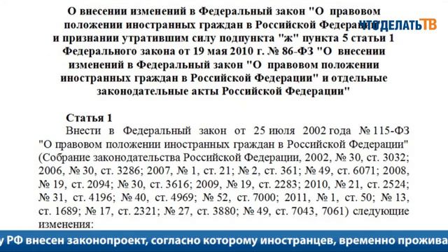 Новости. По какой форме нужно отчитаться в ФСС смотреть онлайн