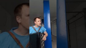 Если ты такая гордая, я не виноват!