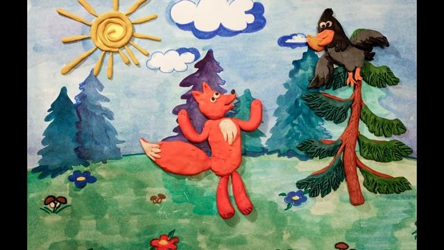 Абдурахманова, Фахретдинова (10 лет). Ворона и лисица смотреть онлайн