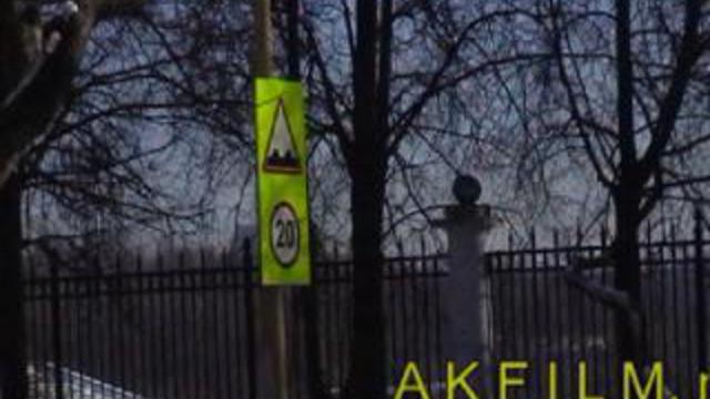 МГУ 9 смотреть онлайн
