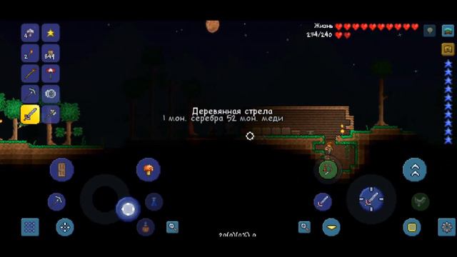 Terraria #4 глаз ктулху и гоблины смотреть онлайн