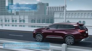 CHERY TIGGO 8 PRO - Адаптивный круиз контроль (ACC) и пакет ассистентов активной безопасности (ADAS