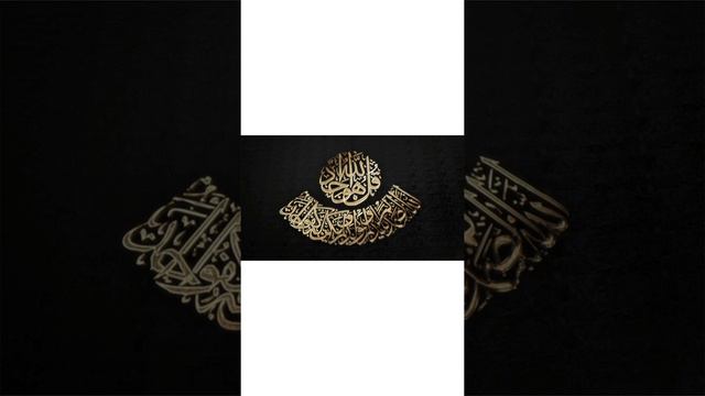 soorathul ihlas by hafiz Alimunavar смотреть онлайн