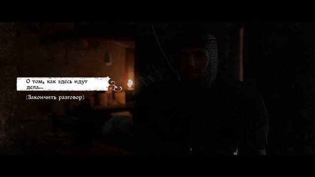 Kingdom Come Deliverance - Часть 32 (Волонтёр) смотреть онлайн