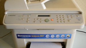 МФУ лазерное Samsung SCX-4521f