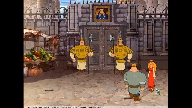 Прохождение Игры Илья Муромец и Соловей Разбойник. Богатыри.7 и 8 уровни. смотреть онлайн