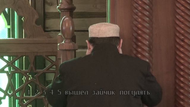 29 10 2021 Кзань мечеть Казан нуры Жомга Азан 1 смотреть онлайн
