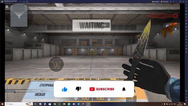???КАК УСТАНОВИТЬ STANDOFF 2 НА ПК???