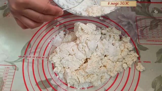 Творожные булочки из рисовой муки без глютена смотреть онлайн