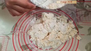 Творожные булочки из рисовой муки без глютена