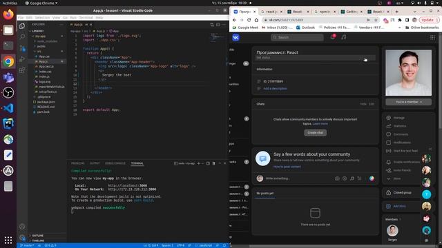 1 урок React: зачем нам React как фронтам, чем он поможет при трудоустройстве и как мы будем учитьс смотреть онлайн