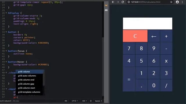 JavaScript Calculator | HTML, CSS and JavaScript смотреть онлайн