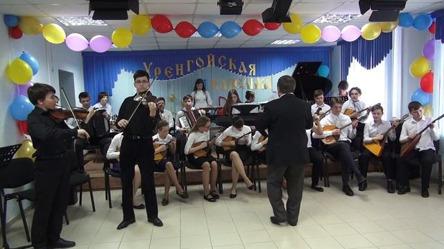 В. Монти Чардаш смотреть онлайн