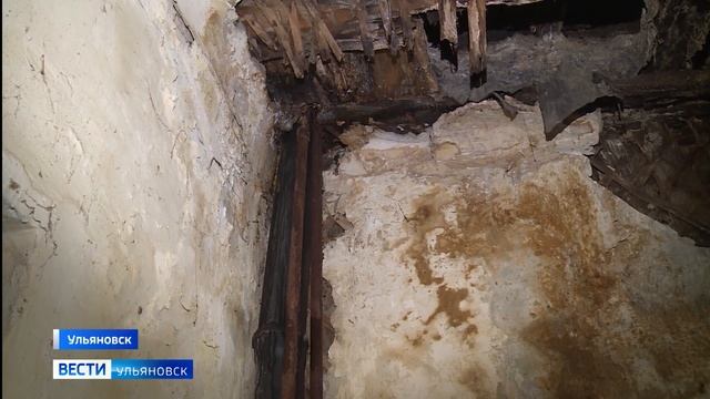 В Ульяновске вновь рушится старый жилфонд смотреть онлайн