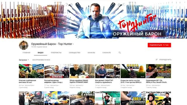 ЧТО ЕСЛИ ВЫЛИТЬ РАСКАЛЕННУЮ ЛАВУ в 1100 ГРАДУСОВ на ОГРОМНЫЙ ШАР с ВОДОЙ..?! смотреть онлайн