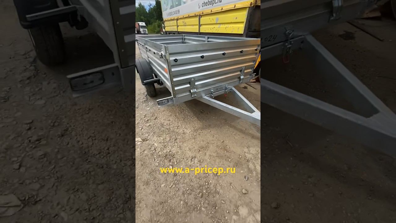 Популярный прицеп МЗСА 817704 Чебоксары Казань Наб Челны Уфа АРИВА Установка фаркопа #мзса смотреть онлайн