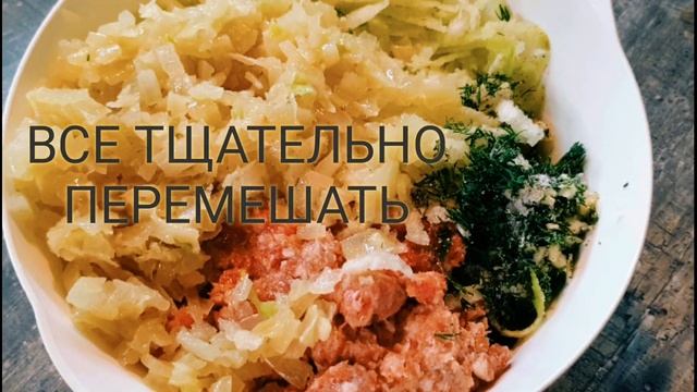 Цирк и Акробатика