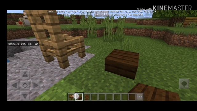 5 секретных построек в Minecraft смотреть онлайн
