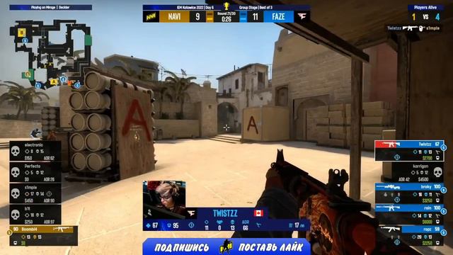 [RU] NAVI - FAZE | ПОЛНЫЙ МАТЧ | Intel Extreme Masters KATOWICE 2022 | НАВИ ФЕЙЗ ПОЛНЫЙ МАТЧ