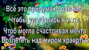 4 класс музыка 22 урок Музыка   призыв