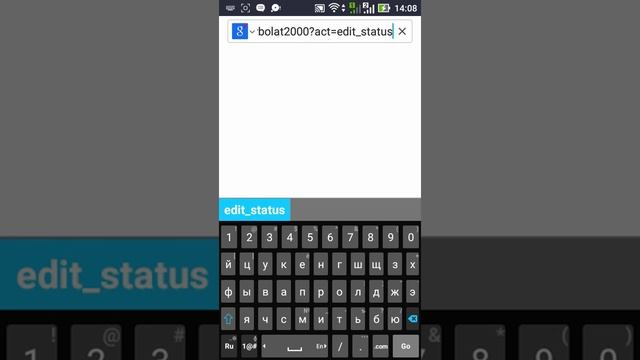 Как узнать свою ссылку вк смотреть онлайн