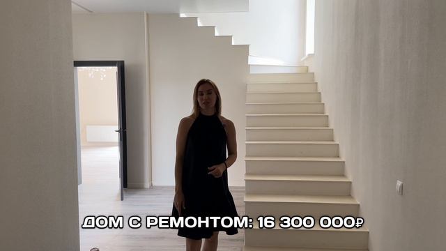 СОБСТВЕННЫЙ ДОМ В ПОСЕЛКЕ КОЗЕТ