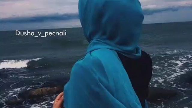 Не грусти душа... смотреть онлайн
