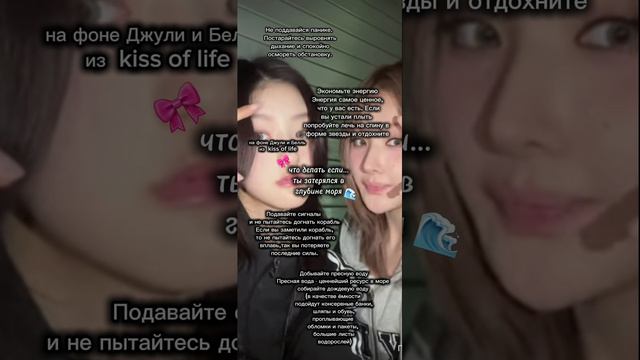 •ⲧⲉⲧя 𝚈𝚞𝚔𝚒☆