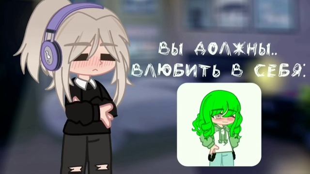 вы должны.. |Евоши|