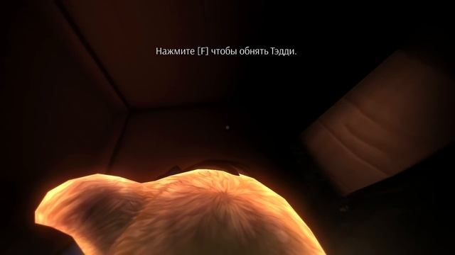 Among the Sleep - НОЧНОЙ КОШМАР [#1] - Прохождение смотреть онлайн